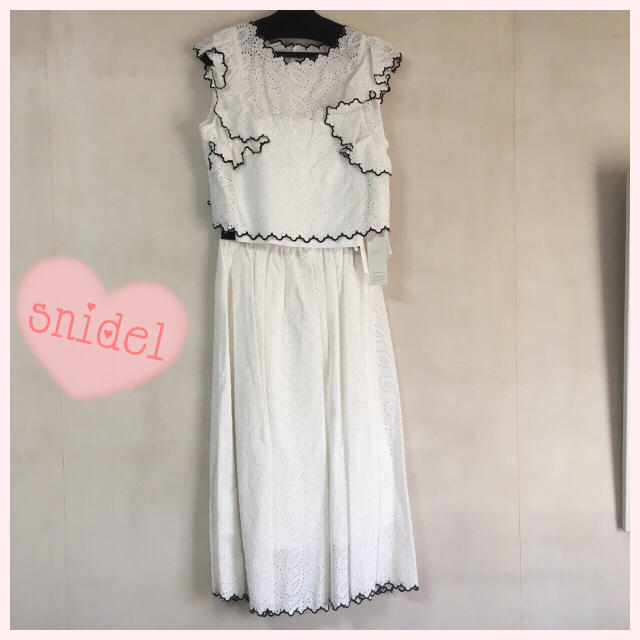 snidel*レースセットアップ