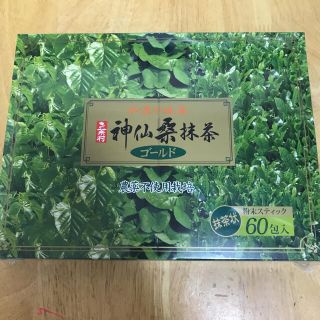 新品未開封 神仙桑抹茶 60包(青汁/ケール加工食品)