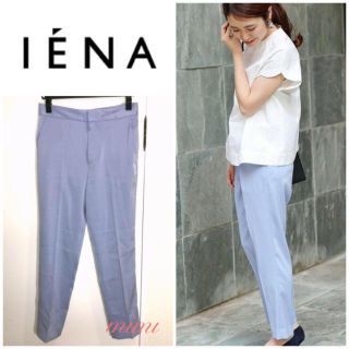 イエナ(IENA)の超美品❣️IENA TA/PL クロップドパンツ サックスブルー 34(クロップドパンツ)