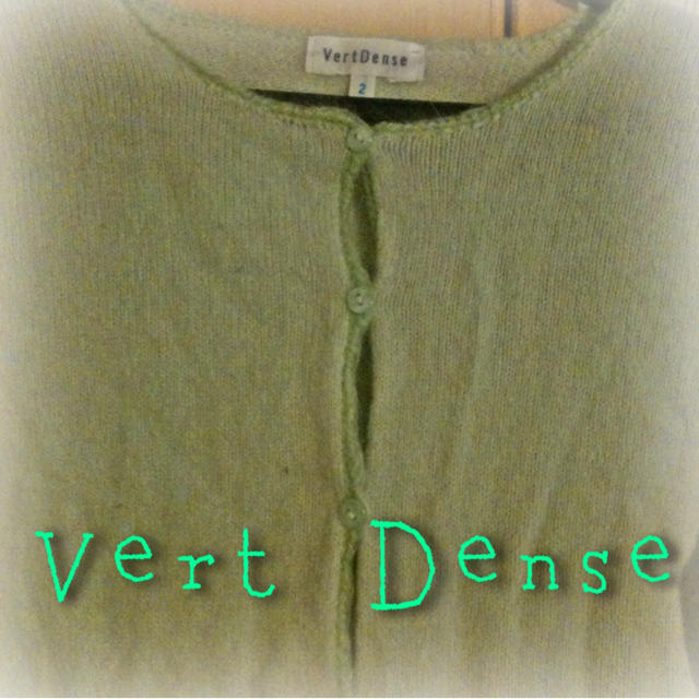 Vert Dense(ヴェールダンス)のVert Dense☆ニットカーディガン レディースのトップス(カーディガン)の商品写真