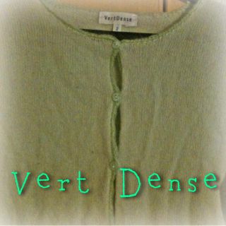 ヴェールダンス(Vert Dense)のVert Dense☆ニットカーディガン(カーディガン)