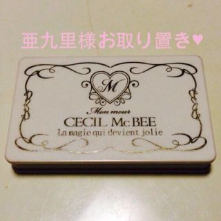 セシルマクビー(CECIL McBEE)のMon amour★オレンジチーク(その他)