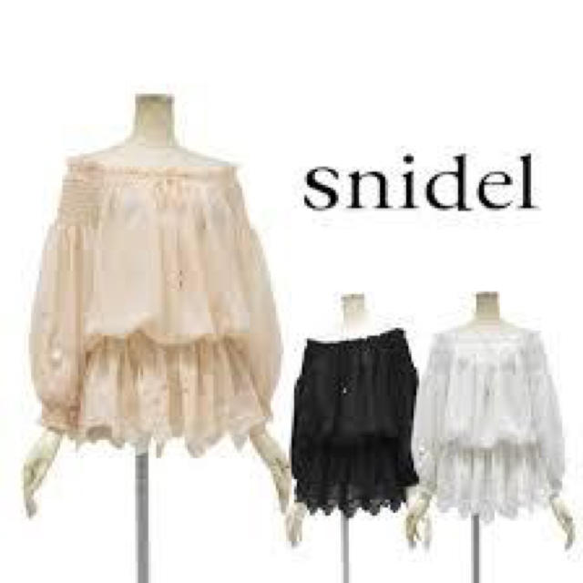 SNIDEL(スナイデル)のsnidel オフショル刺繍トップス レディースのトップス(シャツ/ブラウス(長袖/七分))の商品写真