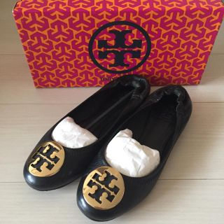 トリーバーチ(Tory Burch)の(正規品)TORY BURCHフラットシューズ 靴(バレエシューズ)