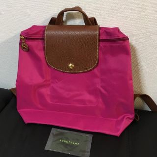 ロンシャン(LONGCHAMP)の専用 週末限定セール ロンシャン リュック(リュック/バックパック)