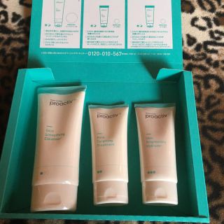 プロアクティブ(proactiv)の好き嫌いさん専用！(洗顔料)