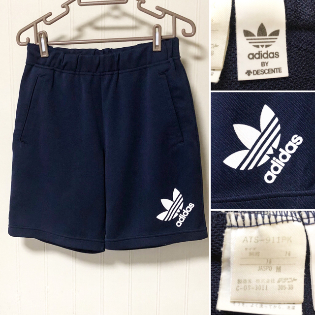 adidas アディダス　ナイロンパンツ　90s 00s デサント　希少デザイン