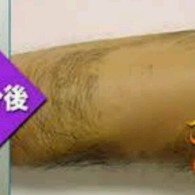 売れ筋❤ミクロクリスタ❤注文殺到❗大人気の脱毛クリーム❗除毛クリーム❗剛毛対策！ コスメ/美容のボディケア(脱毛/除毛剤)の商品写真