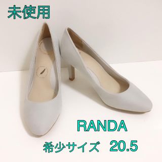 ランダ(RANDA)のランダパンプス//ダイアナオデットエオディールジェリービーンズエスペランサ卑弥呼(ハイヒール/パンプス)