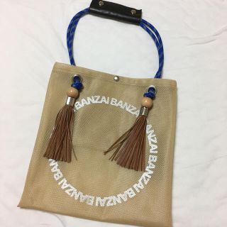 ビューティアンドユースユナイテッドアローズ(BEAUTY&YOUTH UNITED ARROWS)の美品 BANZAI バンザイ メッシュ トートバッグ キャメル (トートバッグ)