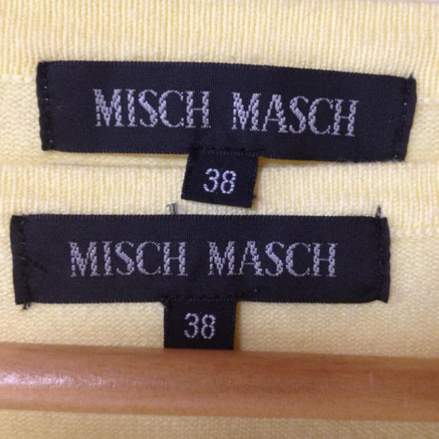 MISCH MASCH(ミッシュマッシュ)の春色イエロー、アンサンブル レディースのトップス(アンサンブル)の商品写真