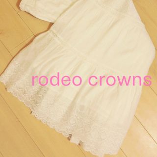 ロデオクラウンズ(RODEO CROWNS)のRODEO♡コットンレースマキシスカート(ロングスカート)