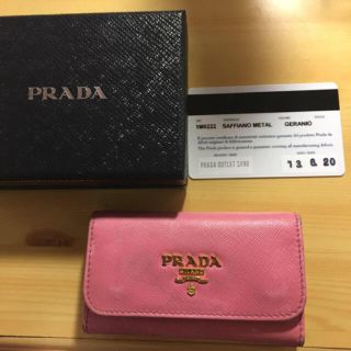 プラダ(PRADA)のプラダ キーケース ピンク(キーケース)