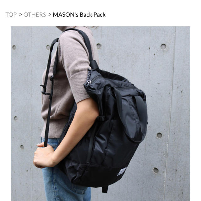 MASON's Back Pack ♡TODAYFULTODAYFULのMASON