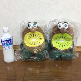 ゼスプリ キウイ ブラザーズ 中サイズ セット(ぬいぐるみ)