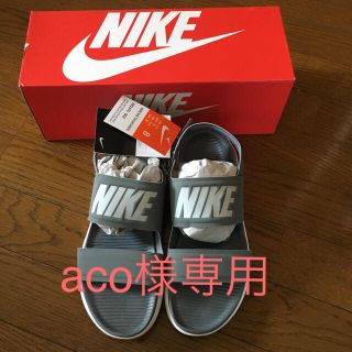 ナイキ(NIKE)の新品未使用NIKE ナイキ タンジュンサンダル グレー(サンダル)