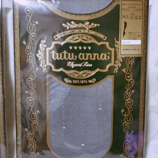 tutuanna(チュチュアンナ)のtutu anna ラメパンスト2セット レディースのレッグウェア(タイツ/ストッキング)の商品写真