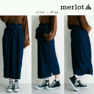 メルロー(merlot)の今季♡メルロー ロングデニムスカート リボンベルト付き ブルー(ロングスカート)