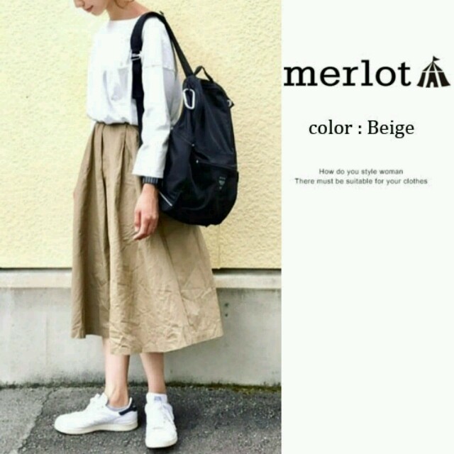 merlot(メルロー)の今季♡メルロー コットンフレアスカート ベージュ レディースのスカート(ロングスカート)の商品写真