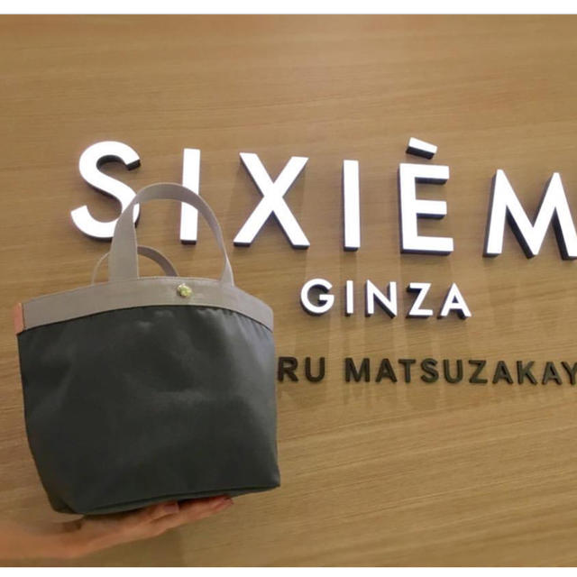 エルベシャプリエ SIXIÈME GINZA限定カラー