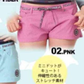 ロキシー(Roxy)の美品◎ロキシー ROXY サーフパンツ◎ショート◎ピンク ショート◎スイムウェア(水着)