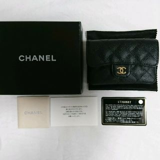 シャネル(CHANEL)の専用です♥️シャネル♥️財布♥️コインケース♥️カードケース♥️キャビアスキン(財布)