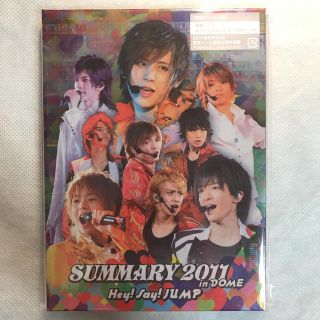 ヘイセイジャンプ(Hey! Say! JUMP)の初回プレス仕様✨Hey!Say!JUMP SUMMARY2011 DVD(ミュージック)