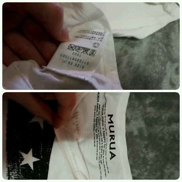 MURUA(ムルーア)のMURUA!Tシャツ レディースのトップス(Tシャツ(半袖/袖なし))の商品写真