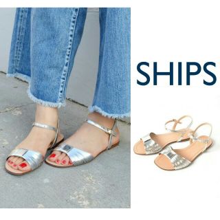 シップス(SHIPS)のほぼ未使用37％OFF▼カージュ　ギャサーサンダル(サンダル)