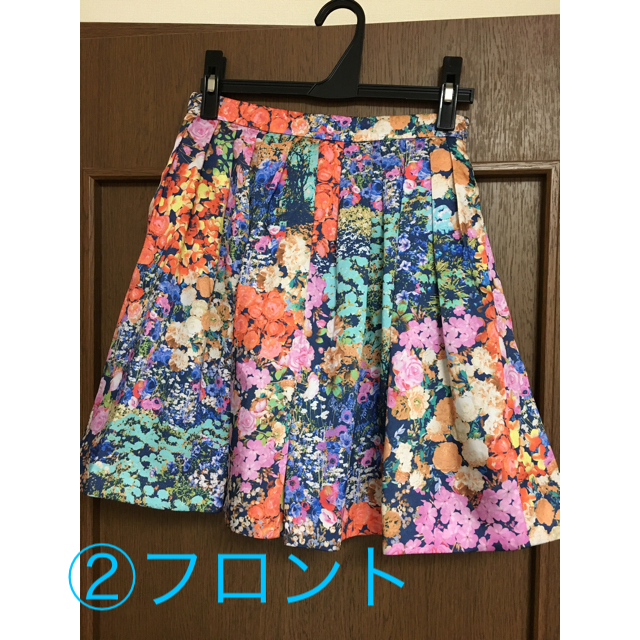 MSGM(エムエスジイエム)のMSGM 花柄スカート 正規 新品 タグ付き✨ レディースのスカート(ひざ丈スカート)の商品写真