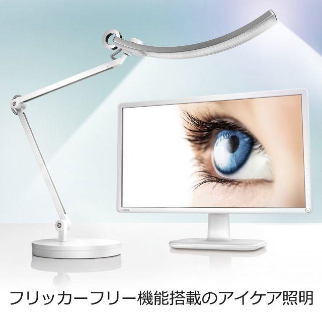 新品 BenQ WiT Eye-care AR15_D LEDデスクライト インテリア/住まい/日用品のライト/照明/LED(テーブルスタンド)の商品写真