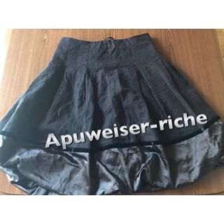 アプワイザーリッシェ(Apuweiser-riche)のApuweiser-riche　アプワイザーリッシェ バルーンスカート(ひざ丈スカート)