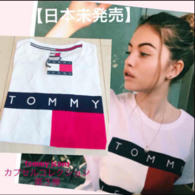 TOMMY HILFIGER(トミーヒルフィガー)の新品未使用 tommy jeans 90sロゴ入りTシャツ 白S レディースのトップス(Tシャツ(半袖/袖なし))の商品写真