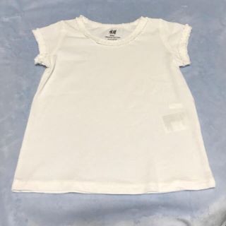 エイチアンドエム(H&M)のH&M90cmプチフリルカットソー白(Tシャツ/カットソー)