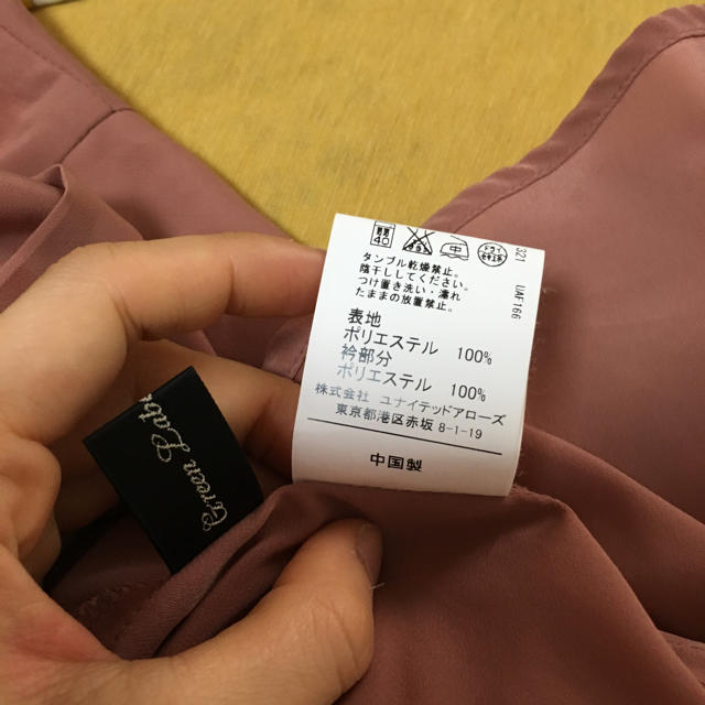 UNITED ARROWS(ユナイテッドアローズ)の半袖カットソー レディースのトップス(Tシャツ(半袖/袖なし))の商品写真