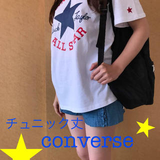 コンバース(CONVERSE)のakane様専用(Tシャツ(半袖/袖なし))