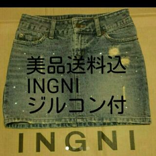 イング(INGNI)の美品送料込 INGNI 装飾付きデニムミニスカート(ミニスカート)