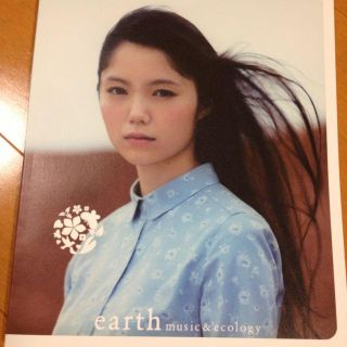 アースミュージックアンドエコロジー(earth music & ecology)のearth2014夏※カタログ(その他)