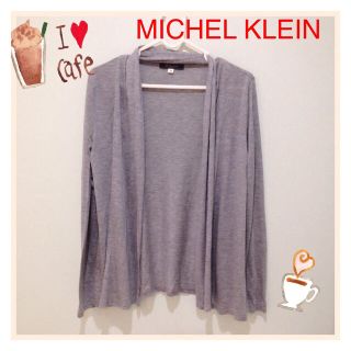 ミッシェルクラン(MICHEL KLEIN)の【MICHEL KLEIN】春夏用カーディガン♡(カーディガン)