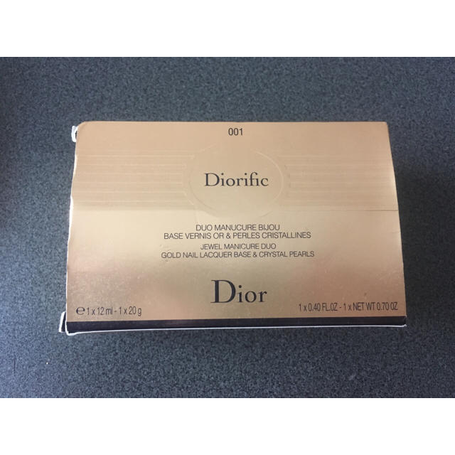 Dior(ディオール)のディオール ディオリフィック マニキュア デュオ コスメ/美容のネイル(マニキュア)の商品写真