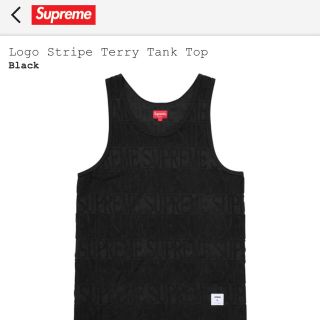 シュプリーム(Supreme)のSupreme  Tank Top  タンクトップ 黒S(タンクトップ)