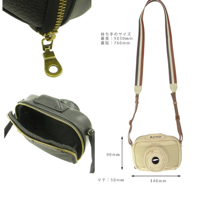 カメラ ポシェット レディースのバッグ(ショルダーバッグ)の商品写真