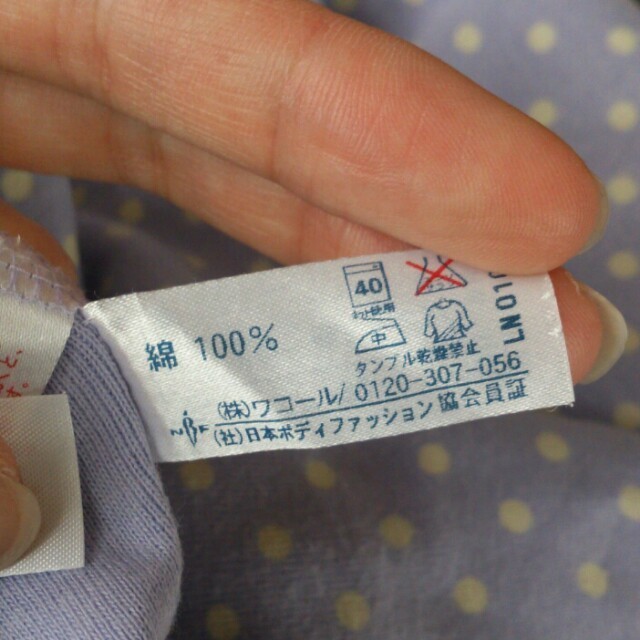 TSUMORI CHISATO(ツモリチサト)のツモリチサト♡着画あり レディースのトップス(Tシャツ(半袖/袖なし))の商品写真