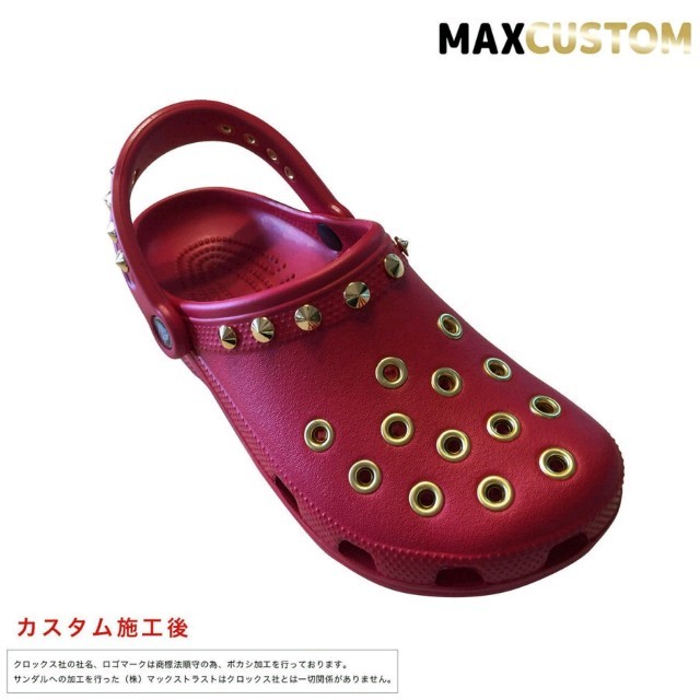 crocs(クロックス)の専用25cm 27cmクロックス crocs  純金メッキ加工 赤  レディースの靴/シューズ(サンダル)の商品写真