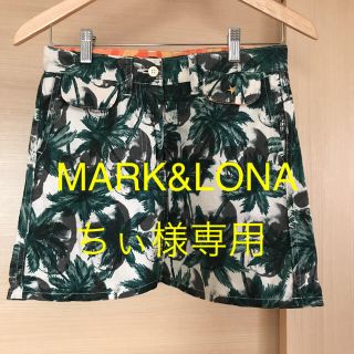 マークアンドロナ(MARK&LONA)のMARK&LONA レディースゴルフスカート(ウエア)