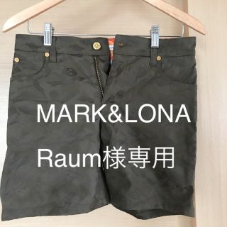 マークアンドロナ(MARK&LONA)のMARK&LONAレディースゴルフ ショートパンツ(ウエア)