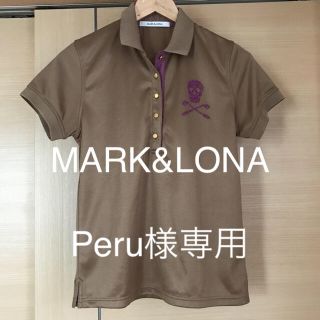 マークアンドロナ(MARK&LONA)のMARK&LONAレディースゴルフウェア(ウエア)