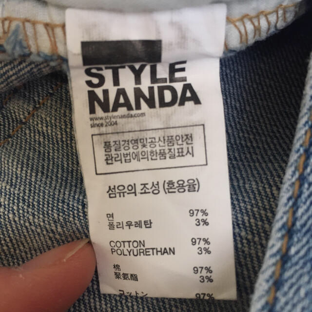 STYLENANDA(スタイルナンダ)の未使用‼️スタイルナンダのジーンズ レディースのパンツ(デニム/ジーンズ)の商品写真