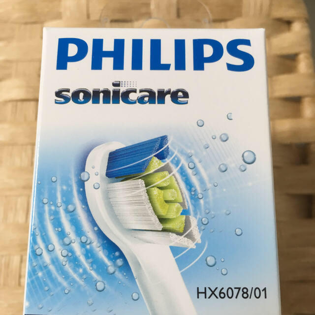 フィリップス  ダイヤモンドクリーン 替えブラシ コンパクト 2本 コスメ/美容のオーラルケア(歯ブラシ/デンタルフロス)の商品写真