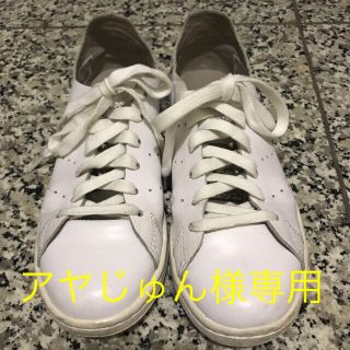 アディダス(adidas)のAdidas スタンスミス DECON W メーカー表記23.0cm(スニーカー)